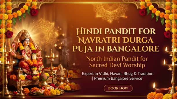 Navratri Durga puja in Bangalore by Hindi Ganesh Laxmi Puja