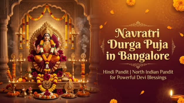 Devotional Navratri ceremony in Bangalore