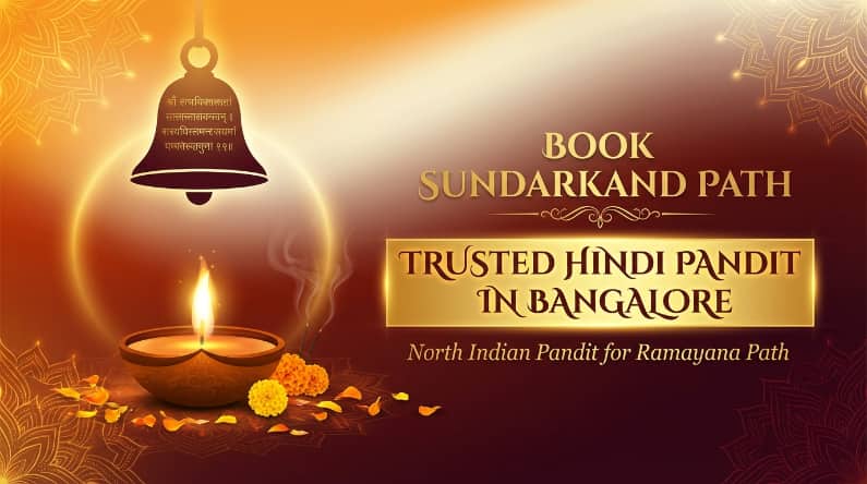 Sundarkand Path in Bangalore by Hindi Ganesh Laxmi Puja